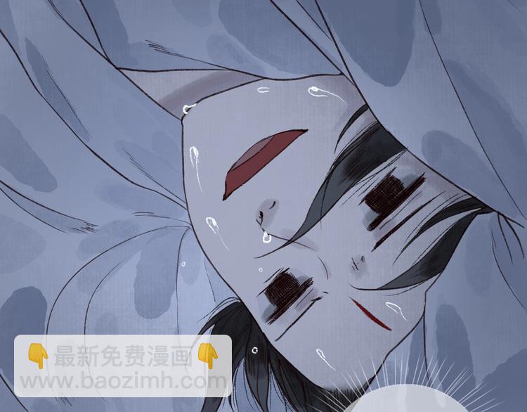 第34话 离如参商两相忘(1/3)-第35话