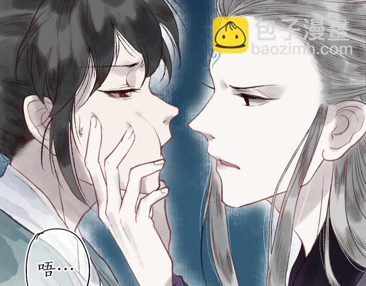 第34话 离如参商两相忘(1/3)-第35话