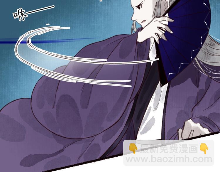 第34话 离如参商两相忘(1/3)-第35话