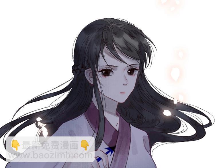 第34话 离如参商两相忘(1/3)-第35话