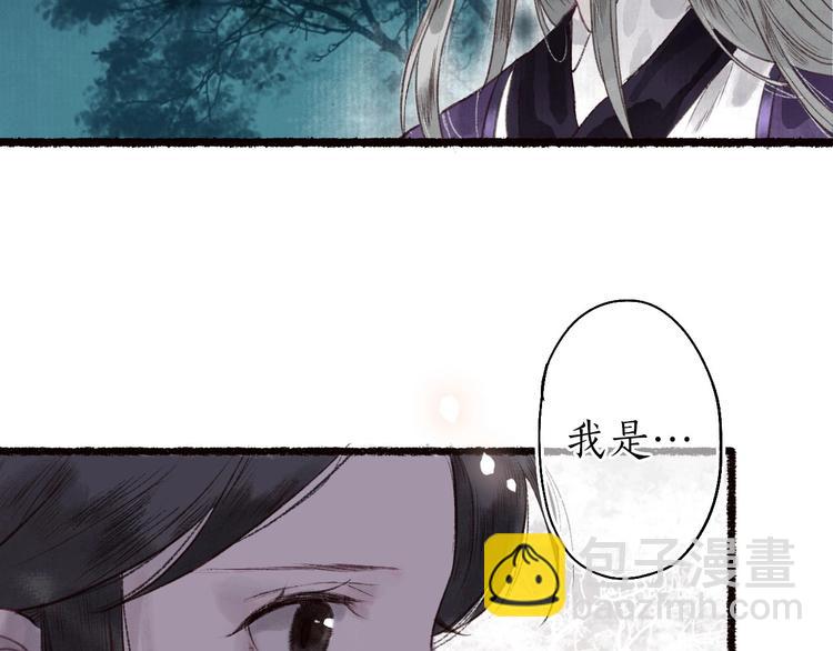 第34话 离如参商两相忘(1/3)-第35话