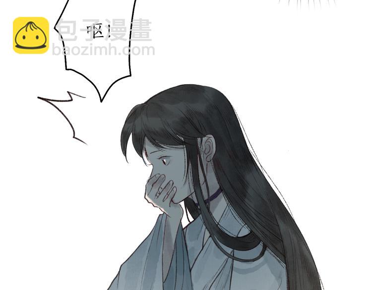 第36话 韶华不为少年留(1/3)-第37话