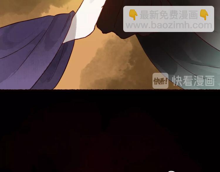 第38话 险阙落难又逢生(1/3)-第39话