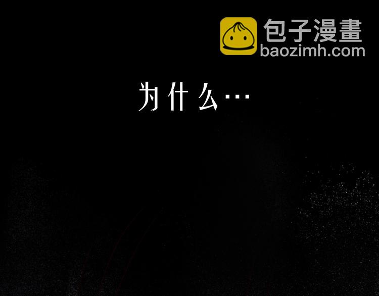 第38话 险阙落难又逢生(1/3)-第39话