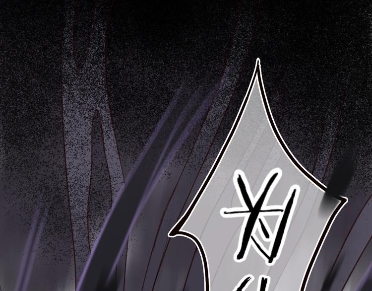 第38话 险阙落难又逢生(1/3)-第39话