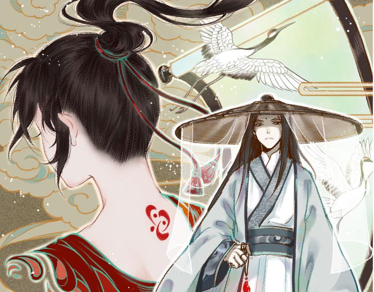 第4话 相见时难别亦难(1/3)-第5话