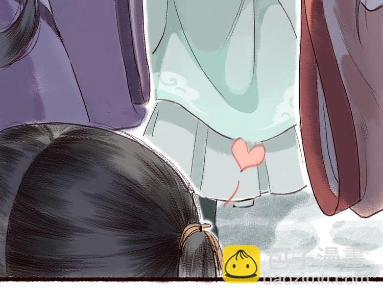 第4话 相见时难别亦难(1/3)-第5话