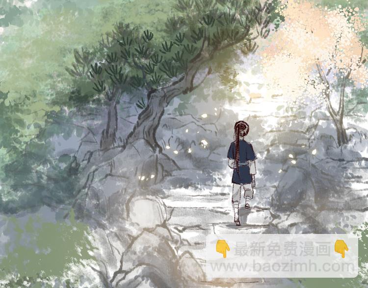 第4话 相见时难别亦难(1/3)-第5话