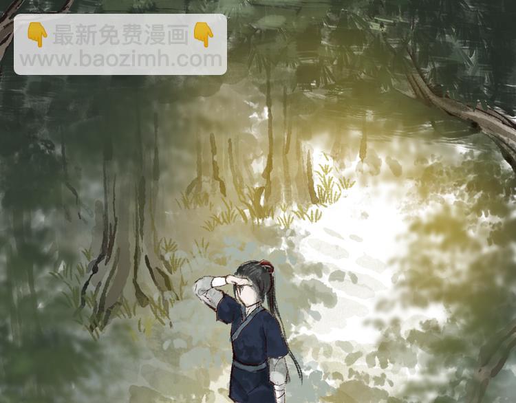 第4话 相见时难别亦难(1/3)-第5话