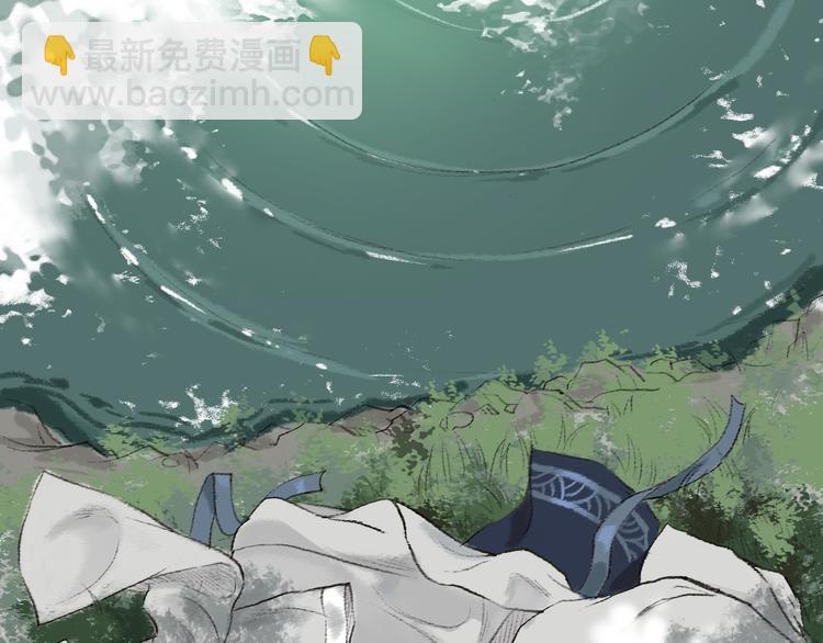 第4话 相见时难别亦难(1/3)-第5话