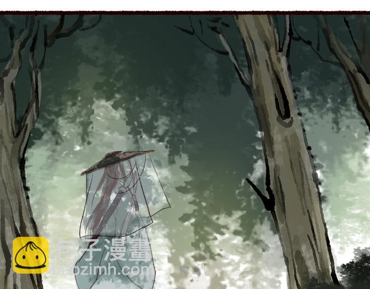 第4话 相见时难别亦难(1/3)-第5话