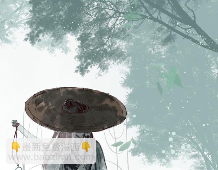 第4话 相见时难别亦难(1/3)-第5话