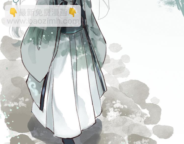 第4话 相见时难别亦难(1/3)-第5话