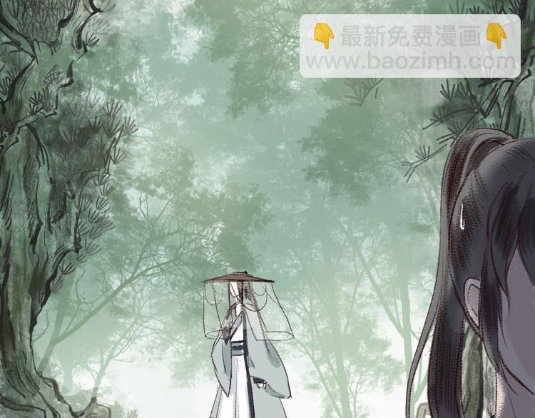 第4话 相见时难别亦难(1/3)-第5话