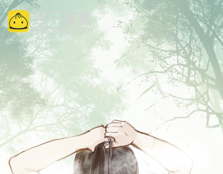 第4话 相见时难别亦难(1/3)-第5话