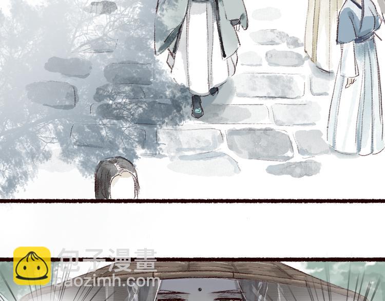 第4话 相见时难别亦难(1/3)-第5话