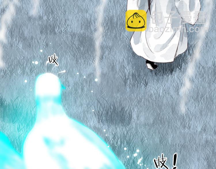 第40话 安得变却尺素情(1/3)-第41话