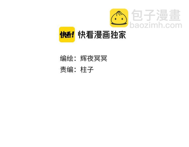 第42话 墨竹不晓离情苦(1/3)-第43话