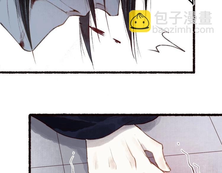 第42话 墨竹不晓离情苦(1/3)-第43话