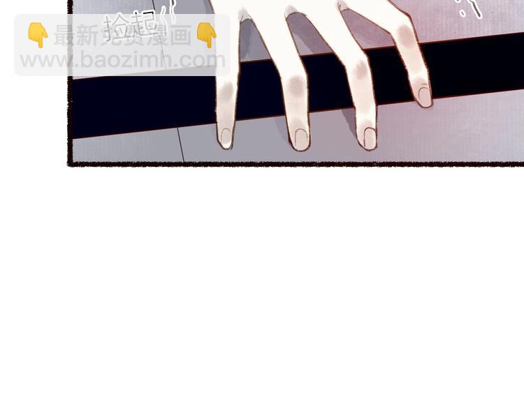 第42话 墨竹不晓离情苦(1/3)-第43话