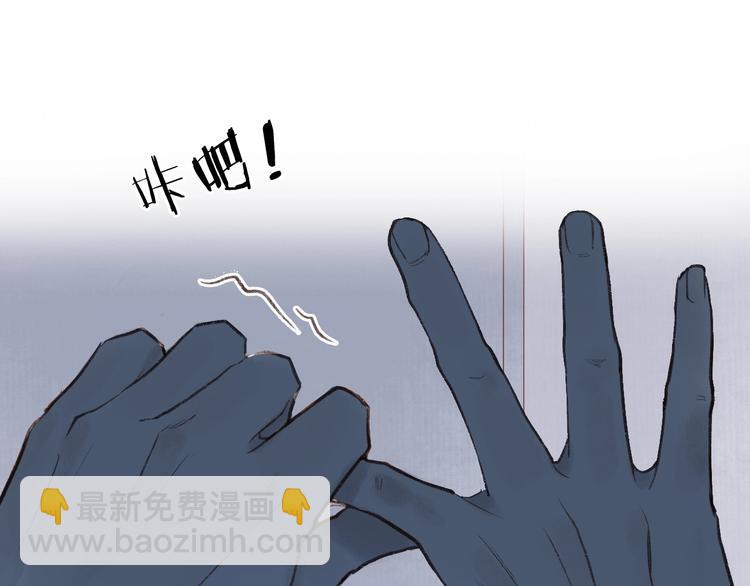 第42话 墨竹不晓离情苦(1/3)-第43话