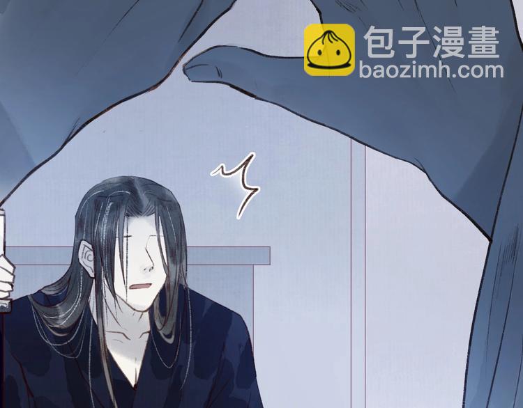 第42话 墨竹不晓离情苦(1/3)-第43话