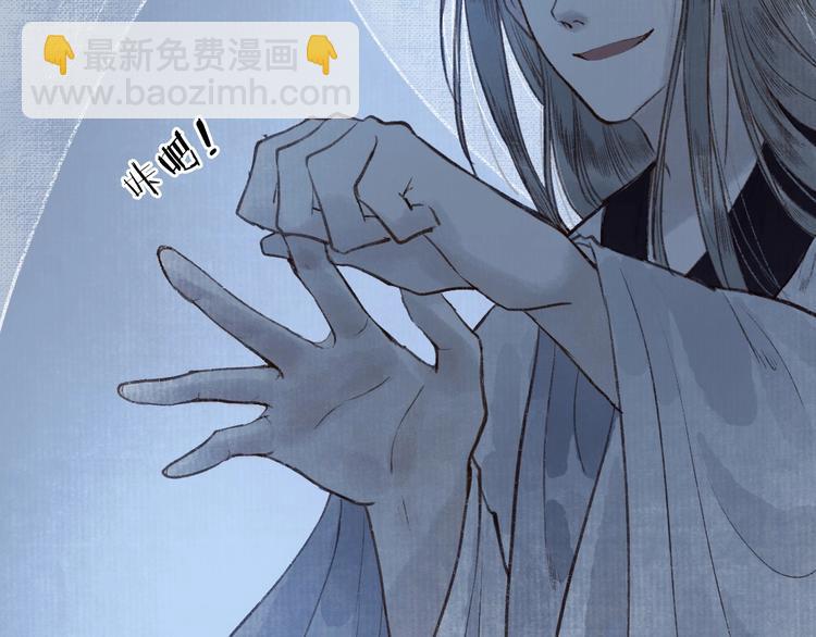 第42话 墨竹不晓离情苦(1/3)-第43话