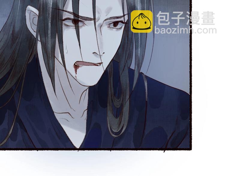 第42话 墨竹不晓离情苦(1/3)-第43话