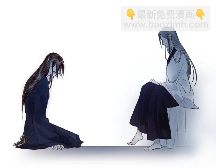 第42话 墨竹不晓离情苦(1/3)-第43话