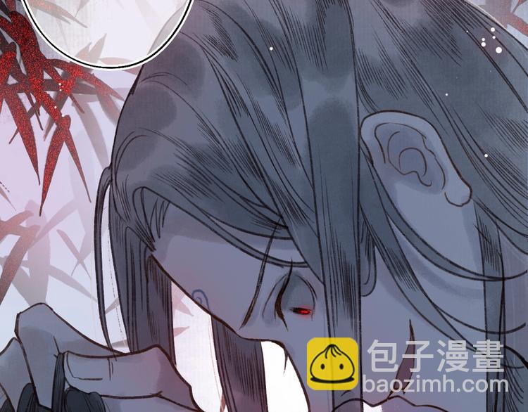 第42话 墨竹不晓离情苦(1/3)-第43话