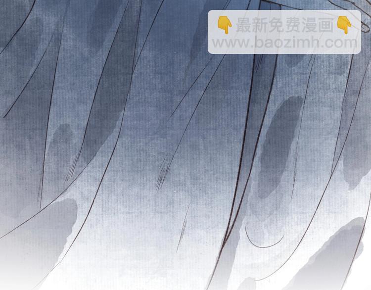 第42话 墨竹不晓离情苦(1/3)-第43话