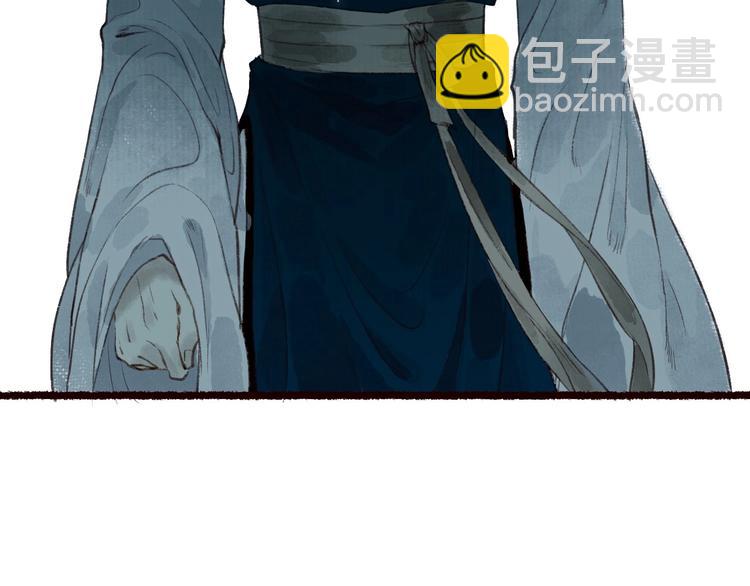 第44话 闻讯哽喉难自辩(1/2)-第45话