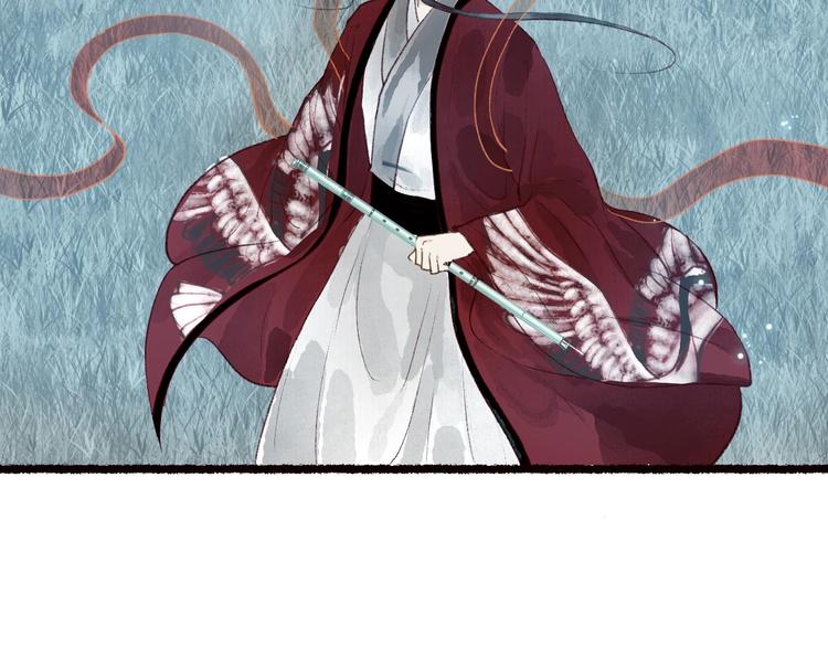 第46话 劳鹤难敌月影欺(1/3)-第47话