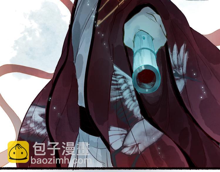 第46话 劳鹤难敌月影欺(1/3)-第47话