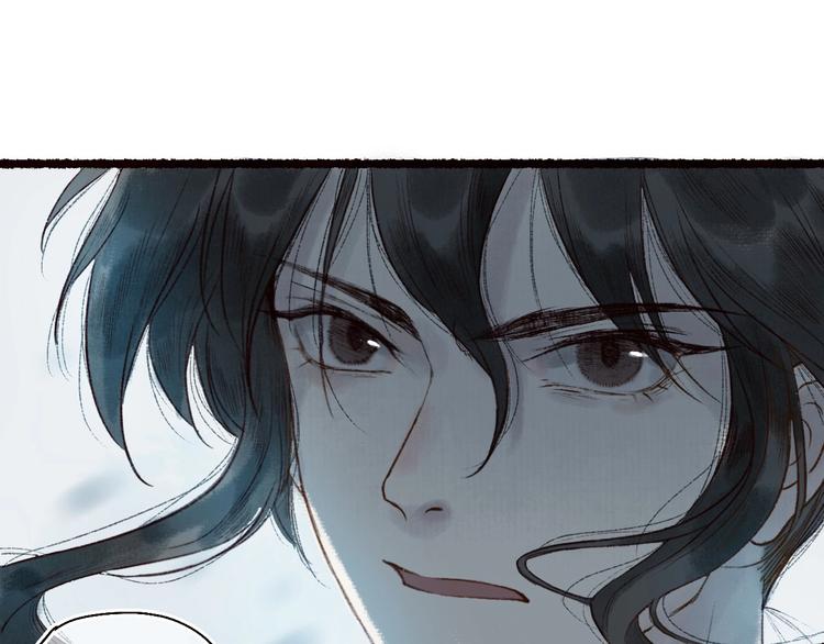 第46话 劳鹤难敌月影欺(1/3)-第47话