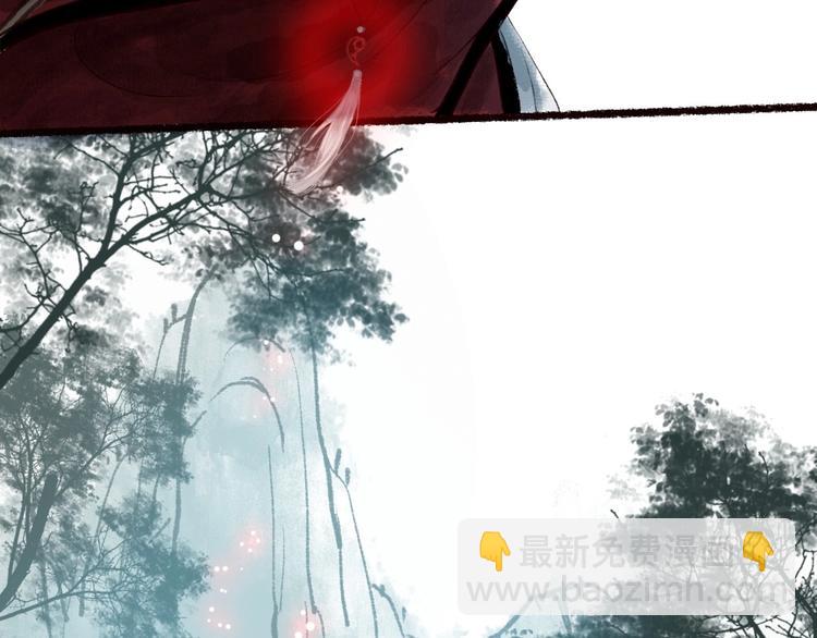 第46话 劳鹤难敌月影欺(1/3)-第47话