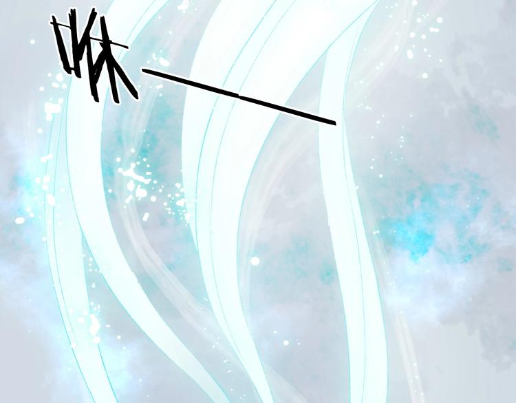 第46话 劳鹤难敌月影欺(1/3)-第47话