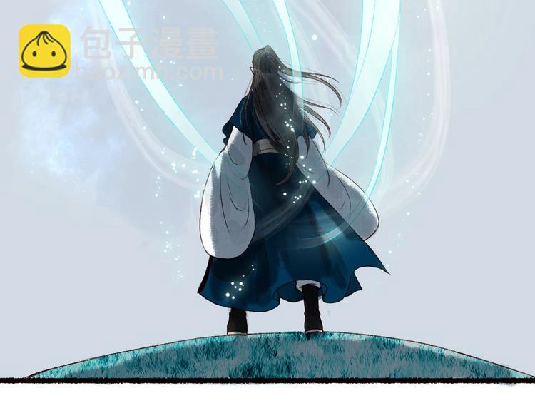 第46话 劳鹤难敌月影欺(1/3)-第47话