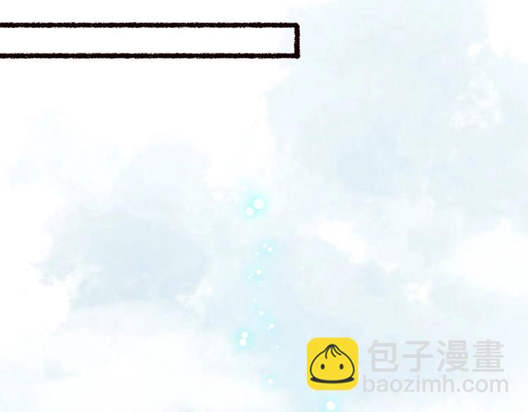 第46话 劳鹤难敌月影欺(1/3)-第47话