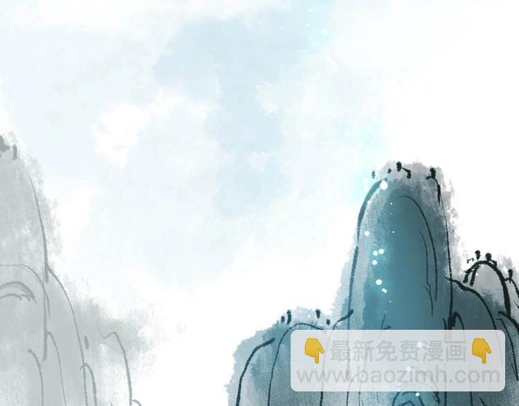 第46话 劳鹤难敌月影欺(1/3)-第47话