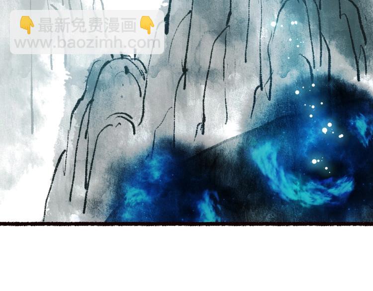 第46话 劳鹤难敌月影欺(1/3)-第47话