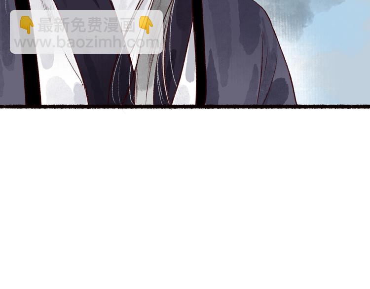 第46话 劳鹤难敌月影欺(1/3)-第47话