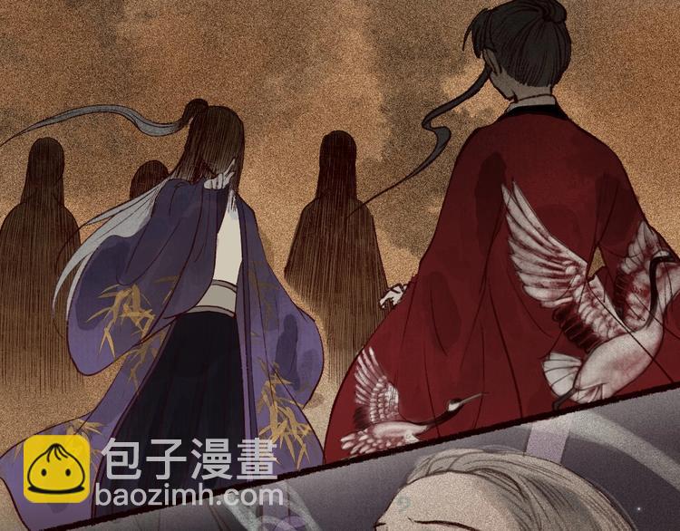 第48话 只愿与君共沉沦(1/3)-第49话