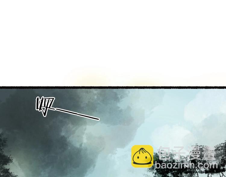 第54话 决意护君心不改(1/3)-第55话