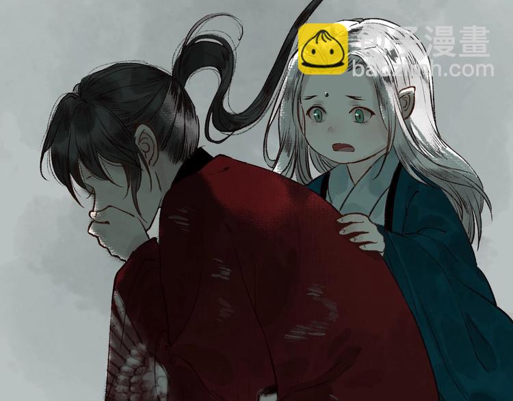 第54话 决意护君心不改(1/3)-第55话