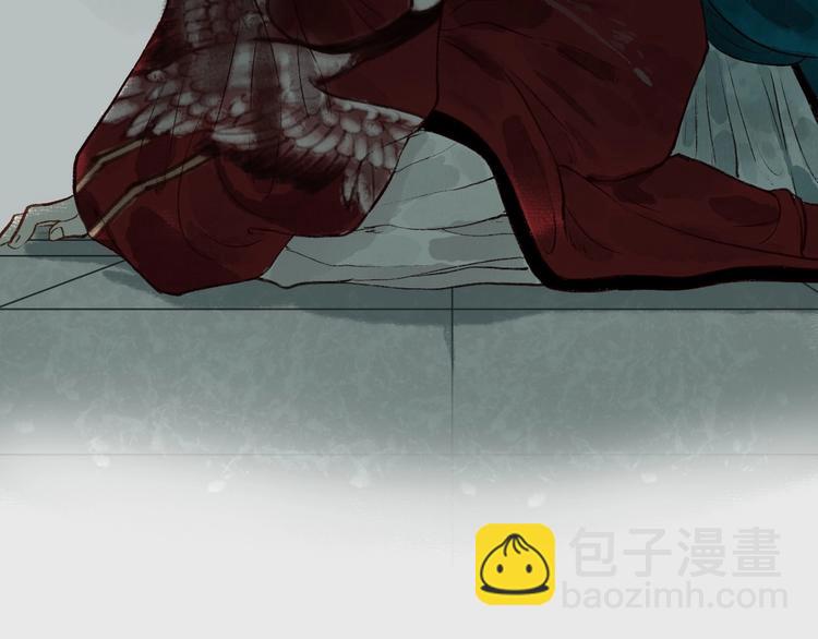 第54话 决意护君心不改(1/3)-第55话