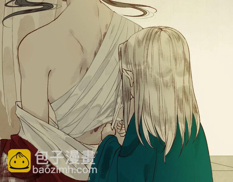 第54话 决意护君心不改(1/3)-第55话