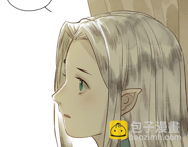 第54话 决意护君心不改(1/3)-第55话