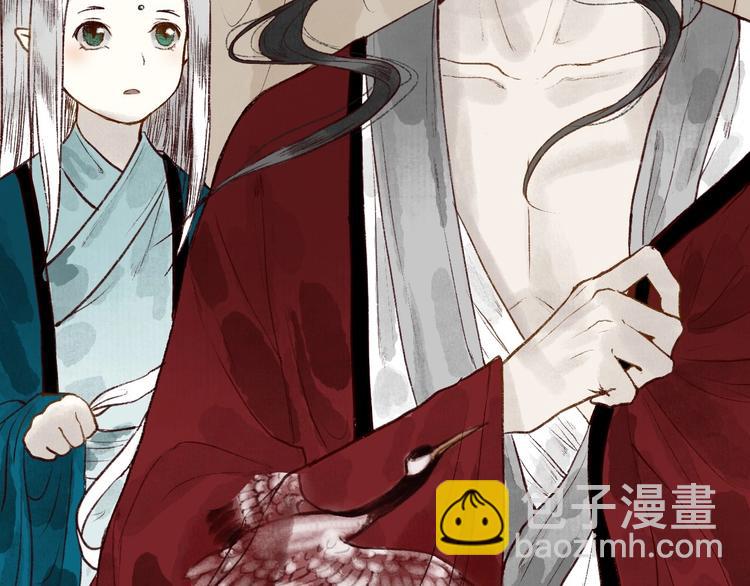 第54话 决意护君心不改(1/3)-第55话