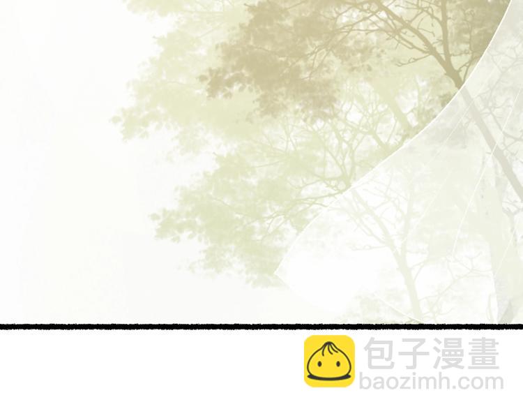 第54话 决意护君心不改(1/3)-第55话